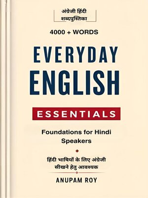 cover image of Everyday English Essentials